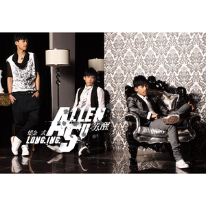 好爽⋯好紧⋯再深一点麻日本
