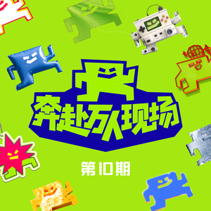 好爽⋯好紧⋯再深一点麻日本
