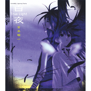 好爽⋯好紧⋯再深一点麻日本
