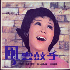 好爽⋯好紧⋯再深一点麻日本
