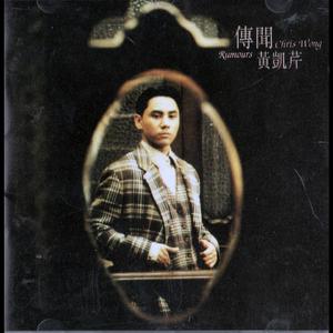 好爽⋯好紧⋯再深一点麻日本
