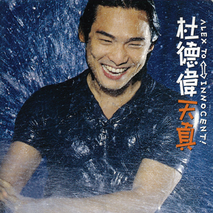 好爽⋯好紧⋯再深一点麻日本
