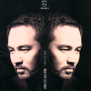 好爽⋯好紧⋯再深一点麻日本
