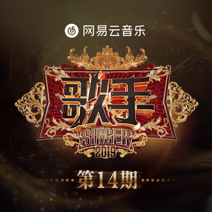 好爽⋯好紧⋯再深一点麻日本
