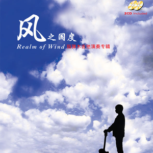 好爽⋯好紧⋯再深一点麻日本
