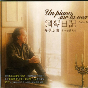 好爽⋯好紧⋯再深一点麻日本
