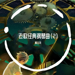 好爽⋯好紧⋯再深一点麻日本
