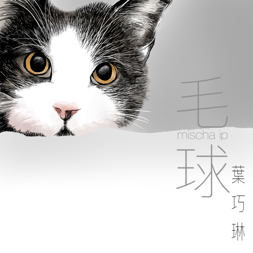 好爽⋯好紧⋯再深一点麻日本
